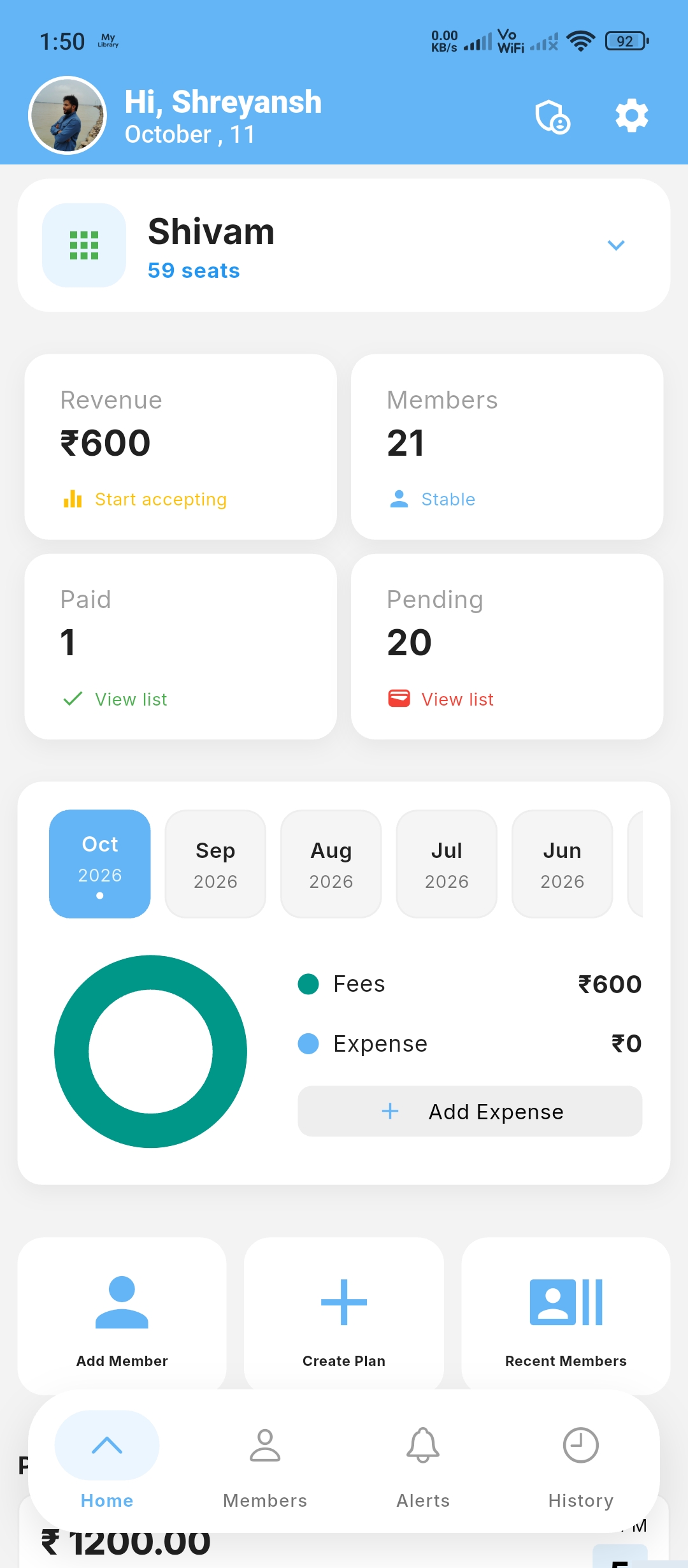 my library app screenshot 1