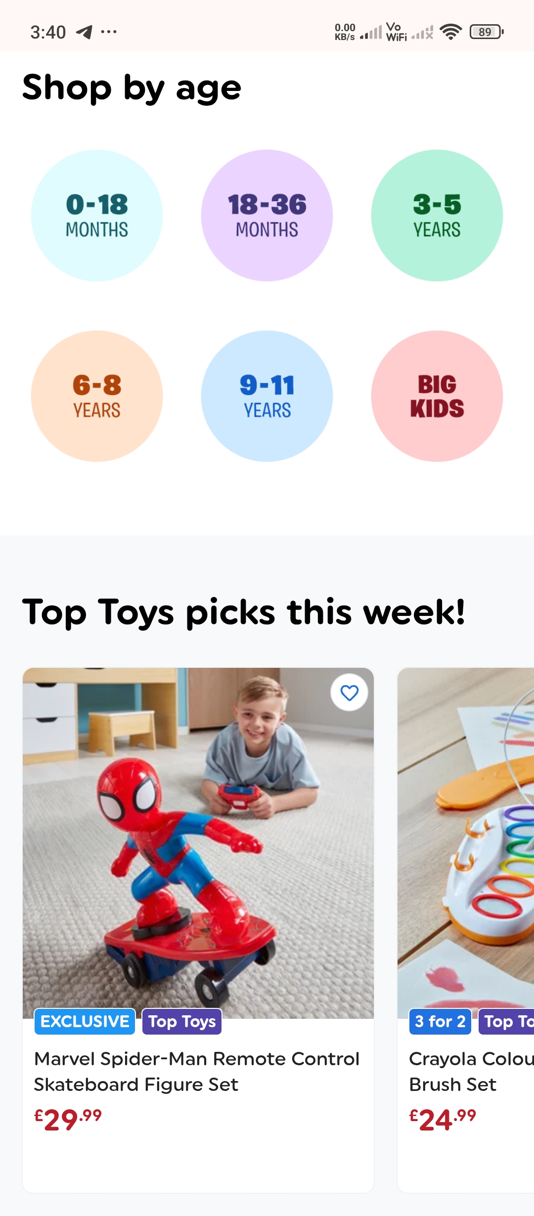 symthstoys website screenshot 2